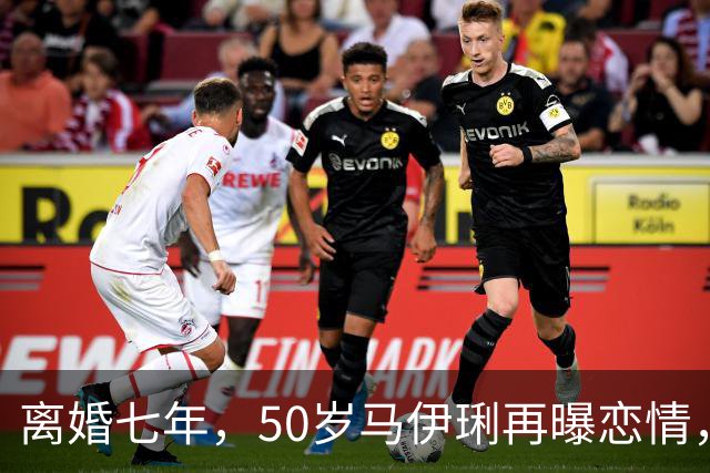 离婚七年，50岁马伊琍再曝恋情，文章或许已悔无可悔